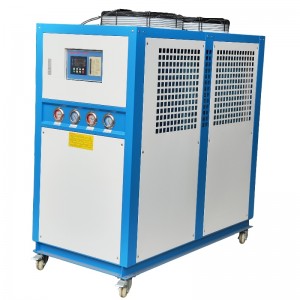 Авиационный чиллер